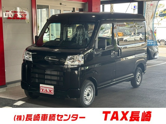 ハイゼットカーゴ