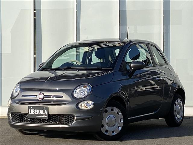 500ツインエア カルト