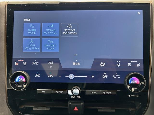 アルファードハイブリッド 2.5 Z