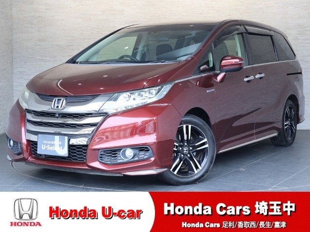 オデッセイ2.0 ハイブリッド アブソルート ホンダセンシング アドバンスドパッケージ