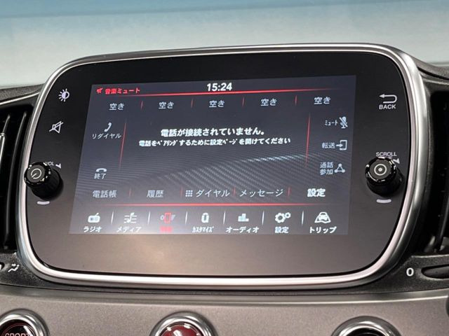 ��Bluetooth:���莝���̃X�}�[�g�t�H���ȂǂƐڑ����A�n���Y�t���[�ʘb��Տꊴ����~���[�W�b�N�Đ������y���݂��������܂��B�����ڑ��ł��̂Ŕς킵��������܂����