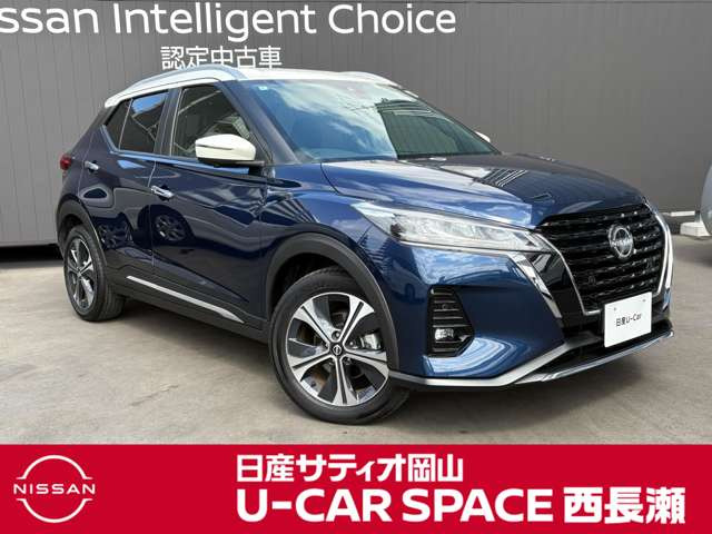 キックス1.2 X (e-POWER)