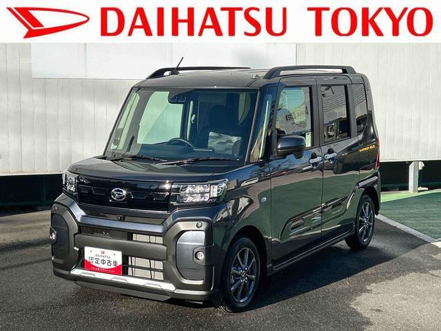 タントファンクロス リミテッド