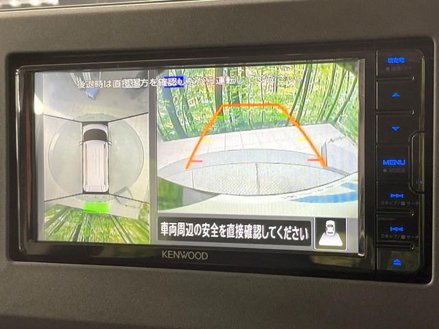 �y�}���`�A���E���h���j�^�[�z��p�̃J�����ɂ��A�ォ�猩���낵���悤�Ȏ��_��360�x�N���}�̎��͂��m�F���邱�Ƃ��ł��܂������p�������m�F���₷���A�����ꏊ�ł̐؂�Ԃ��⒓�Ԃ��X���[�Y�ɍs���܂��B