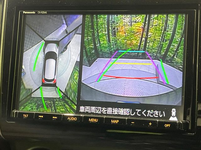 �y�S���ʃ��j�^�[�p�J�����z��p�̃J�����ɂ��A�ォ�猩���낵���悤�Ȏ��_��360�x�N���}�̎��͂��m�F���邱�Ƃ��ł��܂������p�������m�F���₷���A�����ꏊ�ł̐؂�Ԃ��⒓�Ԃ��X���[�Y�ɍs���܂��B