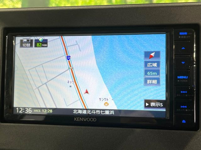 �y�i�r�Q�[�V�����z�ړI�n�܂ł�������ē����Ă����g���₷���i�r�BBluetooth�ڑ�����΂������̃X�}�z��MP3�v���C���[�̉��y���Đ��\!�����̉^�]������Ɋy�����Ȃ�܂�!!