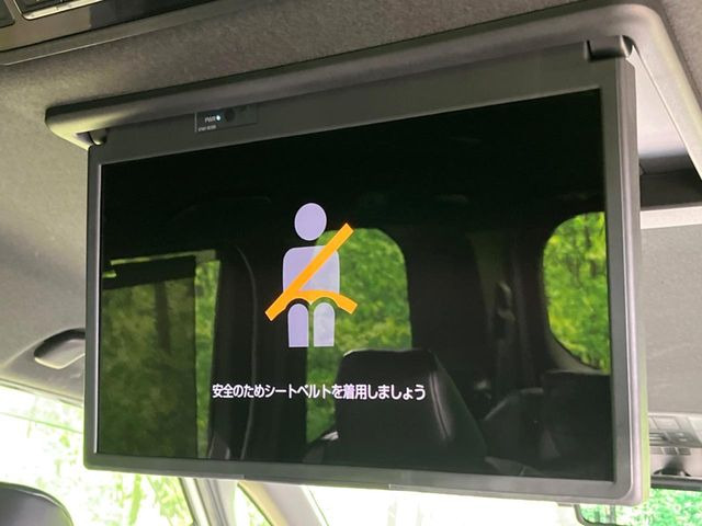 ノア1.8 ハイブリッド S-Z