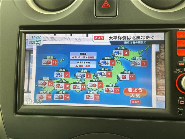 ノート1.2 X FOUR 4WD