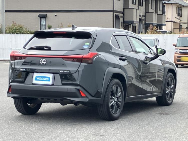 UX200 バージョンC