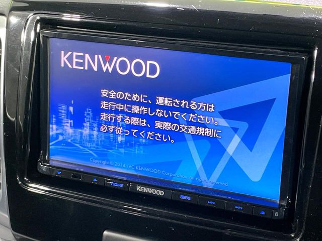 �y�i�r�Q�[�V�����z�ړI�n�܂ł�������ē����Ă����g���₷���i�r�BBluetooth�ڑ�����΂������̃X�}�z��MP3�v���C���[�̉��y���Đ��\!�����̉^�]������Ɋy�����Ȃ�܂�!!