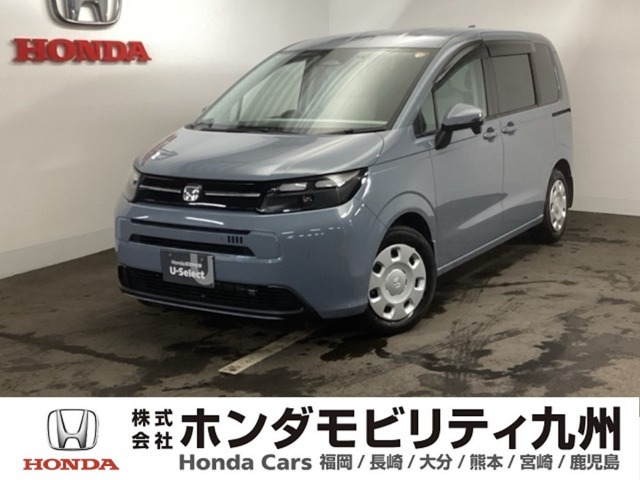 フリード1.5 エアー