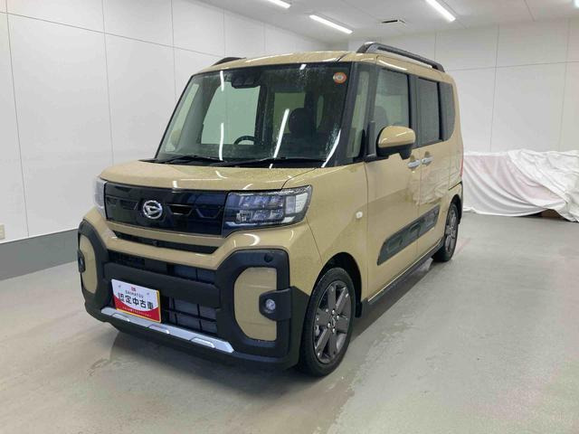 タントファンクロスターボ リミテッド