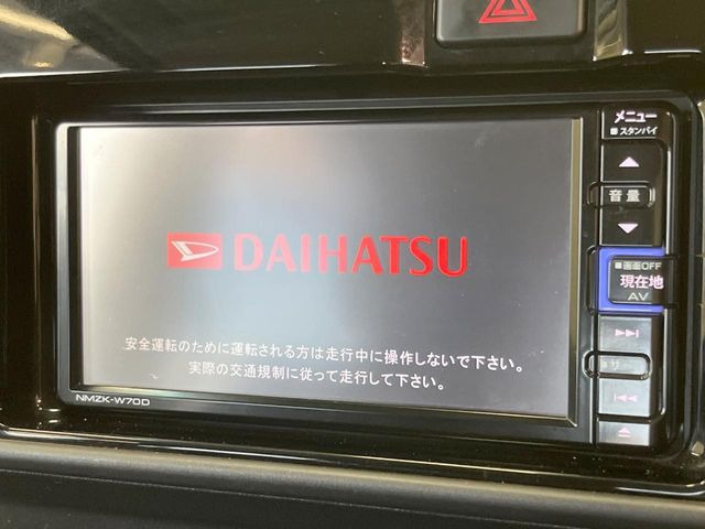 �y�����i�r�z�l�C�̏����i�r�𑕔��B�I�[�f�B�I�@�\���[�����Ă���ABluetooth�ڑ�����΂������̃X�}�z��MP3�v���C���[�̉��y���Đ��\!�����̉^�]������Ɋy�����Ȃ�܂�!!