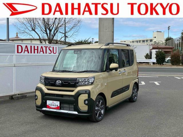 タントファンクロス ターボ