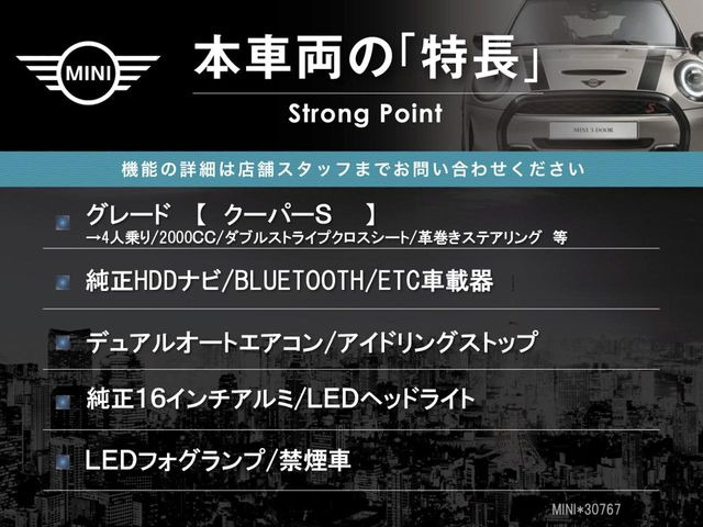 �{�ԗ��̎�ȓ������܂Ƃ߂܂����B��L�̑��ɂ����`��������Ȃ����͂��������܂��B���񂨋C�y�ɂ��₢���킹�������B