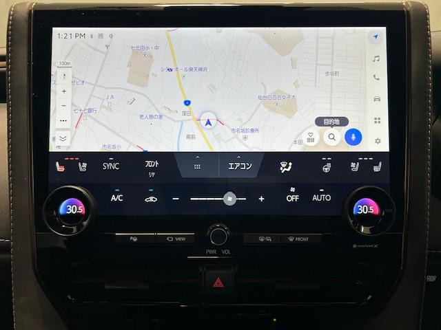 アルファードハイブリッド 2.5 Z