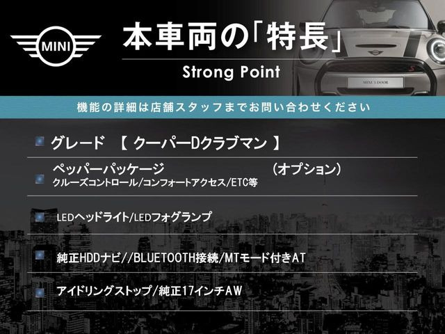 �{�ԗ��̎�ȓ������܂Ƃ߂܂����B��L�̑��ɂ����`��������Ȃ����͂��������܂��B���񂨋C�y�ɂ��₢���킹�������B