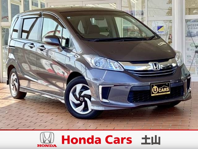 フリードハイブリッド1.5 プレミアムエディション