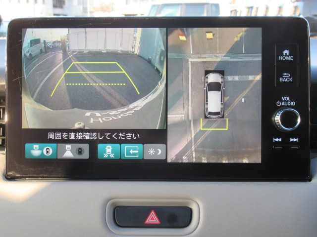 ヴェゼル1.5 ハイブリッド