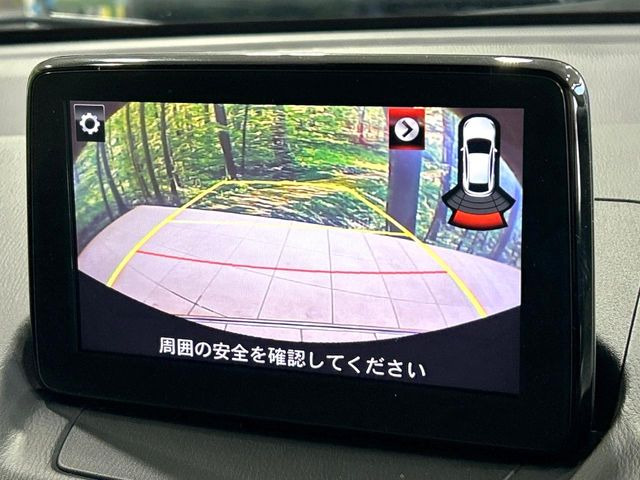 �y�o�b�N�J�����z���Ԏ��Ɍ�������A���^�C���f���Ŋm�F�ł��܂��B��^���Ǝ{�݂◧�̒��ԏ�ł̒��Ԏ���A��Ԃ̃o�b�N���ɑ劈��!�^�]�X�L���Ɋւ�炸�A����K�{�ƂȂ��������̂ЂƂł�!