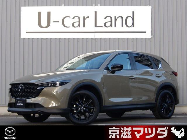 CX-52.2 XD ブラックトーンエディション