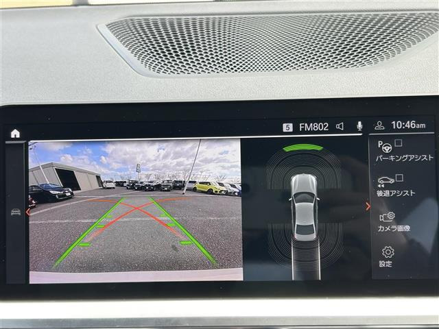 3シリーズセダン320i Mスポーツ