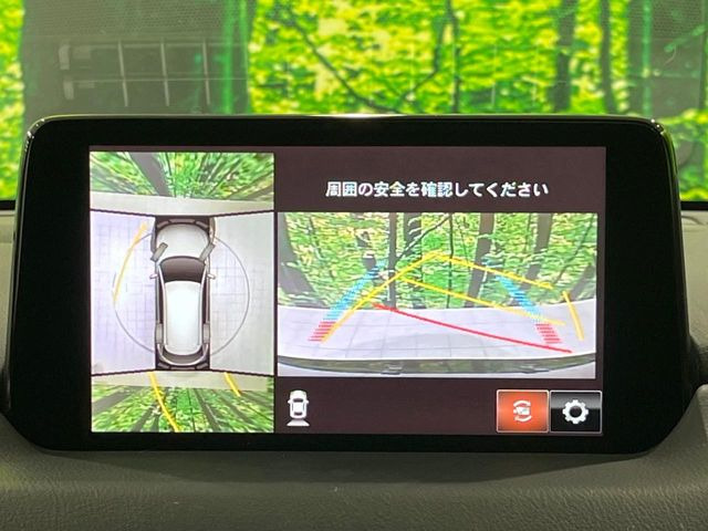 �y360&deg;�r���[���j�^�[�z��p�̃J�����ɂ��A�ォ�猩���낵���悤�Ȏ��_��360�x�N���}�̎��͂��m�F���邱�Ƃ��ł��܂������p�������m�F���₷���A�����ꏊ�ł̐؂�Ԃ��⒓�Ԃ��X���[�Y�ɍs���܂��B