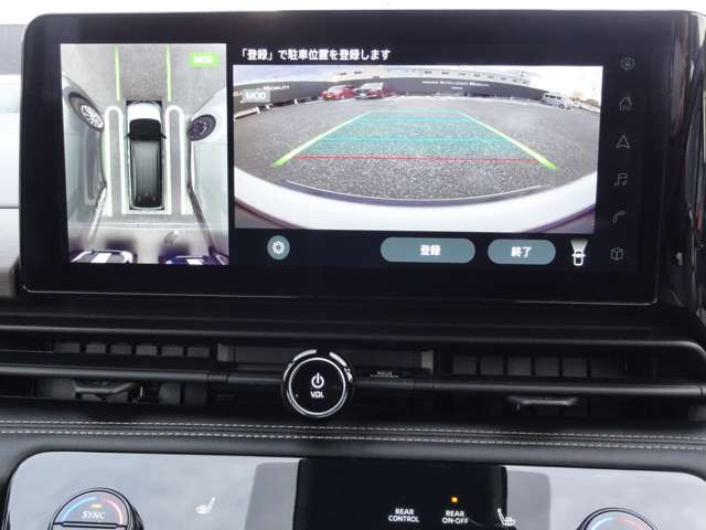 セレナ1.4 e-POWER ハイウェイスターV