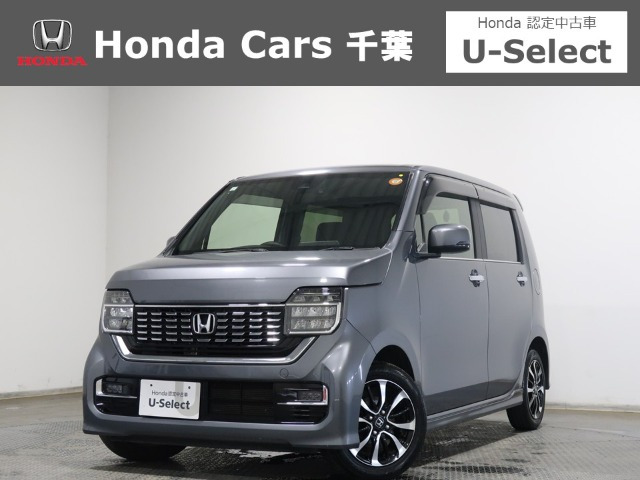 N-WGNカスタムL ホンダ センシング