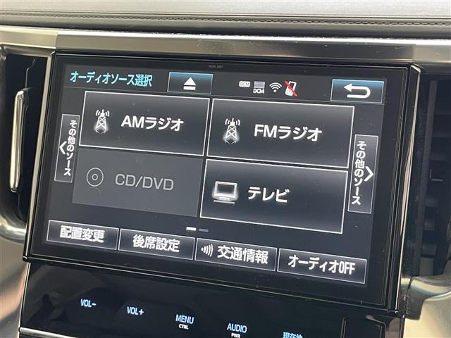 ヴェルファイア2.5 Z Gエディション