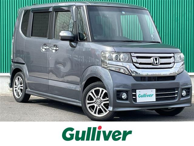 N-BOXカスタムG Lパッケージ