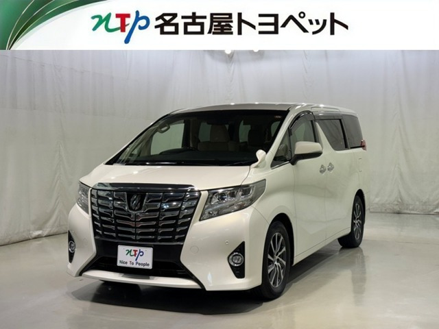 アルファード2.5 G