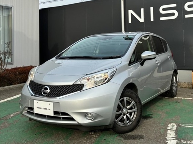 ノート1.2 X DIG-S Vセレクション プラスセーフティ