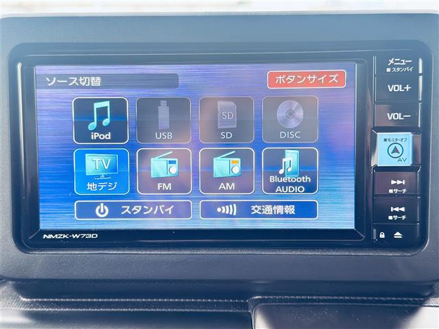 タフトG ダーククロム ベンチャー