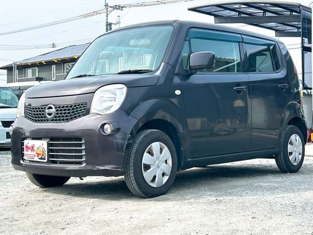 �y39.8���X�J�[�Y�̎��q���������������A���ɂ��肪�Ƃ��������܂��B���������S�s���c1186-7TEL:0942-73-6060�܂ł��⍇����������