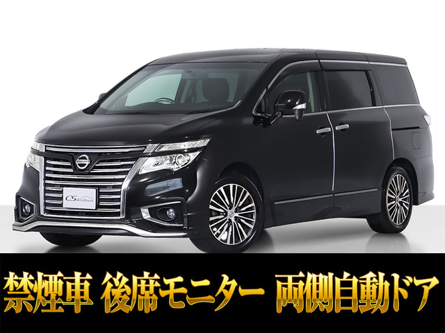 エルグランド(日産) 2.5 250ハイウェイスターS　両側パワスラ 禁煙車 中古車画像