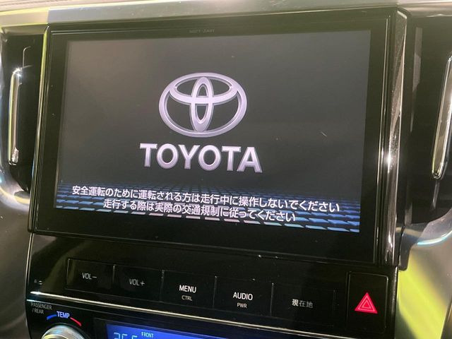 【純正10インチナビ】人気の純正ナビを装備。オーディオ機能も充実しており、Bluetooth接続すればお持ちのスマホやMP3プレイヤーの音楽を再生可能!毎日の運転がさらに楽しくなります!!