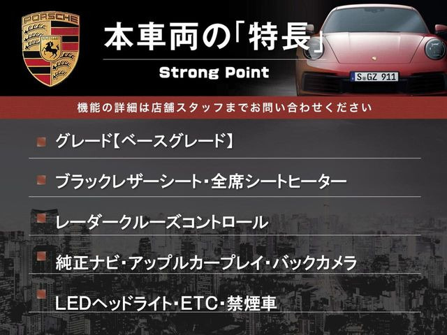 �{�ԗ��̎�ȓ������܂Ƃ߂܂����B��L�̑��ɂ����`��������Ȃ����͂��������܂��B���񂨋C�y�ɂ��₢���킹�������B