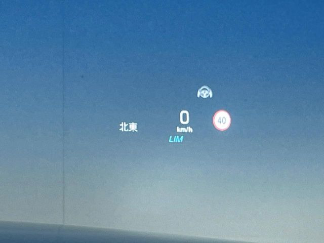 ���w�b�h�A�b�v�f�B�X�v���C:���݂̑��x�⑖�s�����f�W�^���\���ŉ^�]�ȑO���̃K���X�ɓ��e!�^�]���A���������炳���K�v�ȏ����m�F�ł���̂łƂ��Ă��֗��ň��S!