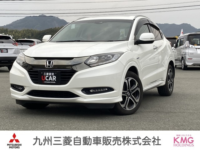 ヴェゼル1.5 ハイブリッド Z ホンダセンシング