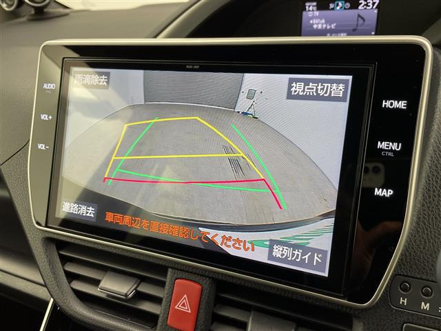 ヴォクシー2.0 ZS 煌III