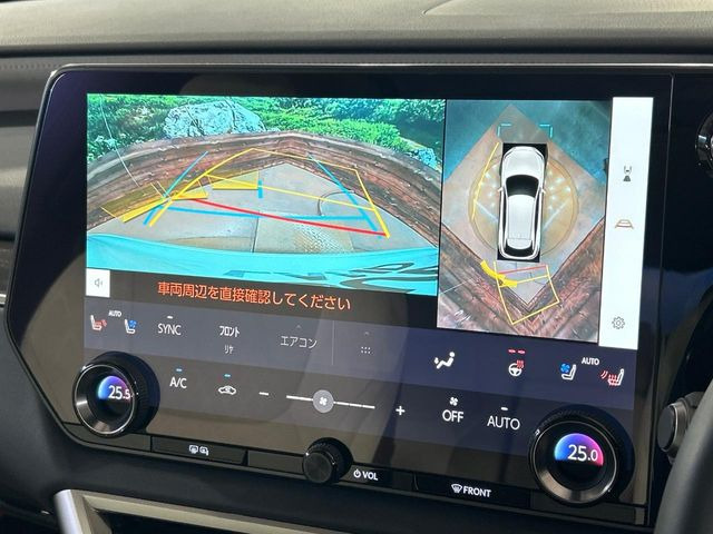 �y�p�m���~�b�N�r���[���j�^�[�z��p�̃J�����ɂ��A�ォ�猩���낵���悤�Ȏ��_��360�x�N���}�̎��͂��m�F���邱�Ƃ��ł��܂������p�������m�F���₷���A�����ꏊ�ł̐؂�Ԃ��⒓�Ԃ��X���[�Y�ɍs���܂��B