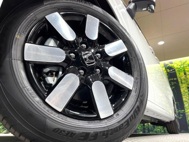 �y����15�C���`�A���~�z�C�[���z�O�ςɃ}�b�`���������A���~�z�C�[���𑕒����Ă���܂��B�e��ЊO�A���~�z�C�[����A�X�^�b�h���X�^�C�����戵�����Ă���܂��B���񂲑��k����������