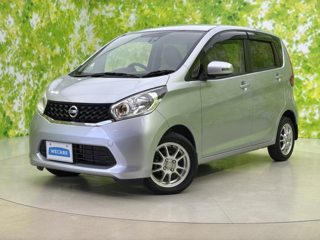 デイズX Vセレクション+SafetyII