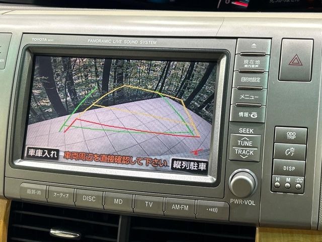 �y�o�b�N�J�����z���Ԏ��Ɍ�������A���^�C���f���Ŋm�F�ł��܂��B��^���Ǝ{�݂◧�̒��ԏ�ł̒��Ԏ���A��Ԃ̃o�b�N���ɑ劈��!�^�]�X�L���Ɋւ�炸�A����K�{�ƂȂ��������̂ЂƂł�!