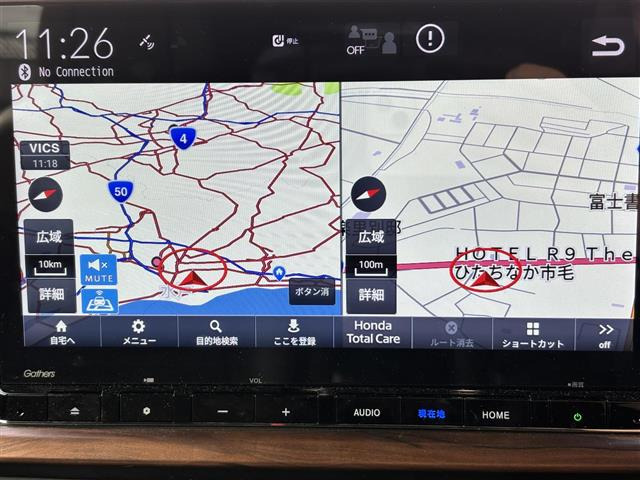 ステップワゴン2.0 e:HEV スパーダ プレミアムライン