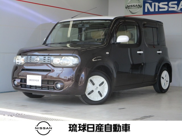 キューブ1.5 15X Vセレクション マイ キューブ