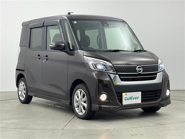 デイズルークスハイウェイスター Xターボ