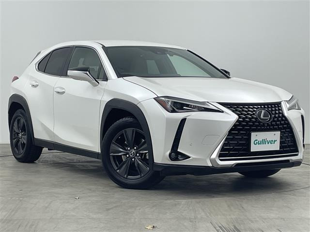 UX200 バージョンC