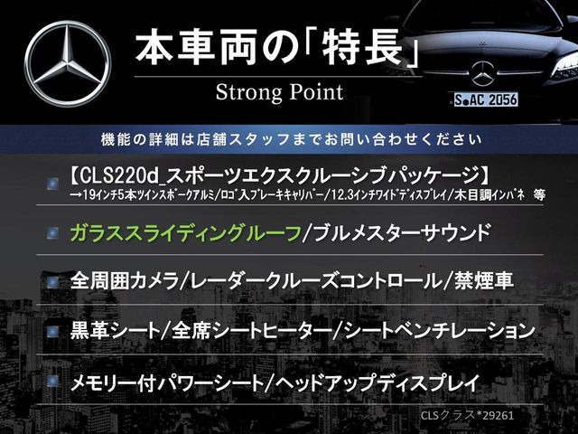 �{�ԗ��̎�ȓ������܂Ƃ߂܂����B��L�̑��ɂ����`��������Ȃ����͂��������܂��B���񂨋C�y�ɂ��₢���킹�������B